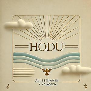 HODU (feat. King Kogen) (Explicit)