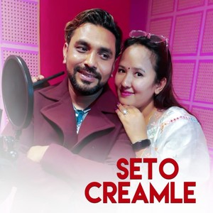 Seto Creamle