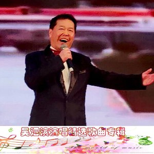 今年春节不一般