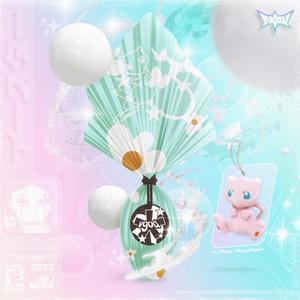 ovo de páscoa (Explicit)