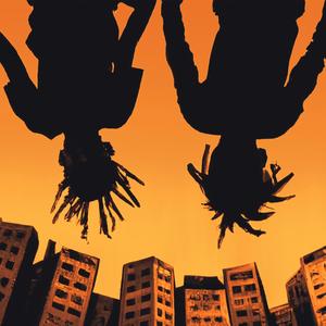 Holy Grail (feat. Don $ouza) (Explicit)