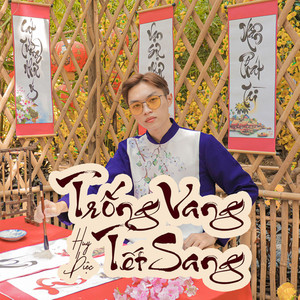 Trống Vang Tết Sang