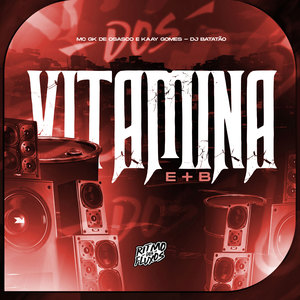 Vitamina E+B (Explicit)