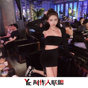 好久没有你的信