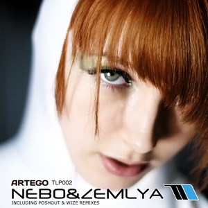 Nebo & Zemlya (Serge Poll vs Poshout Dub Mix)