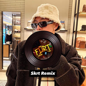 IMMAFLIRT (Explicit)