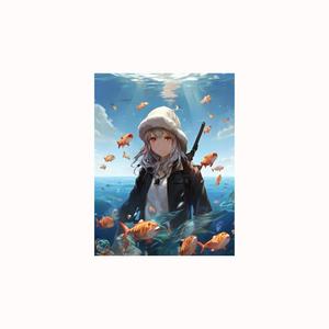 Cuttlefish (feat. Palm Ufo Selecta)