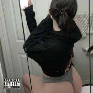 Ese Tanga (Explicit)