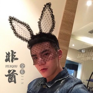 金6 - 给我摇他 (DJ版)