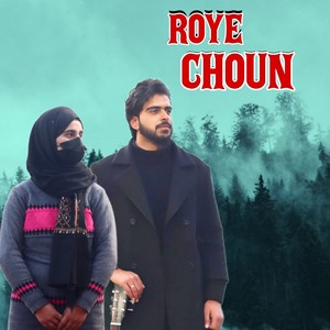 Roye Choun