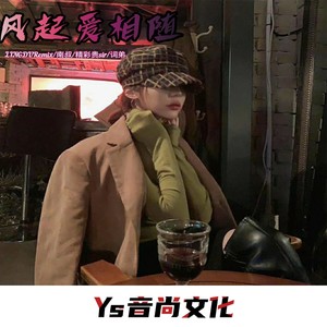 Niky Mang Go (Remix)