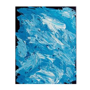 Pat Way Radio - Since September (Explicit)