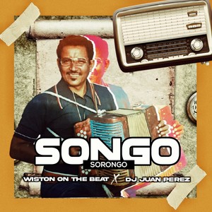 Songo Sorongo (Explicit)