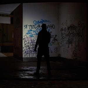 Lonely At The Top (Explicit)