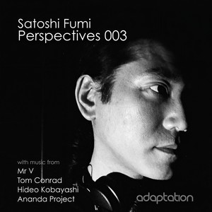 Now Is Our Time[feat. Ella] (Trancemicsoul Underground Mix)