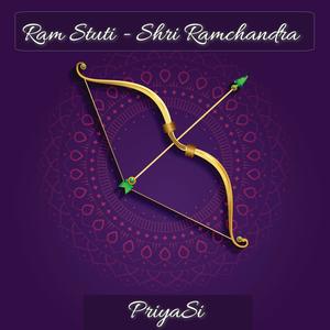 Ram Stuti(Shri Ramchandra)