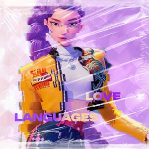 LOVE LANGUAGES (feat. DizzyEight) (Explicit)