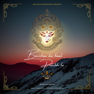Bacchon Ka Haal Poochh Le