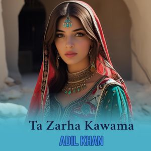Ta Zarha Kawama