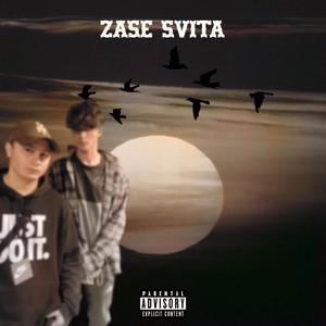 Zase svítá(feat. Dusik21) (Explicit)