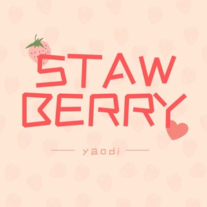 Strawberry R&B