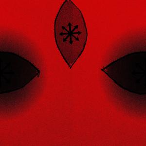 Dark Knight (Explicit)