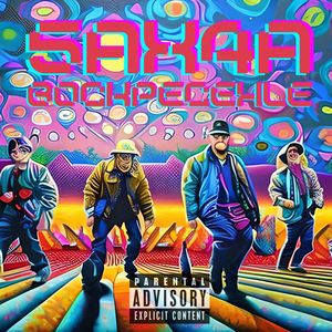 Воскресенье (Explicit)