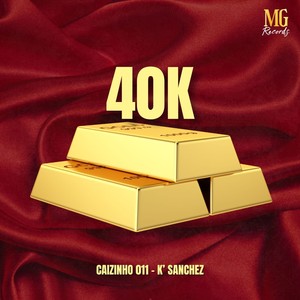 40K (Explicit)