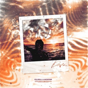 Дыра (Prod. By Makoldeen)