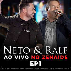 Não Quero Piedade