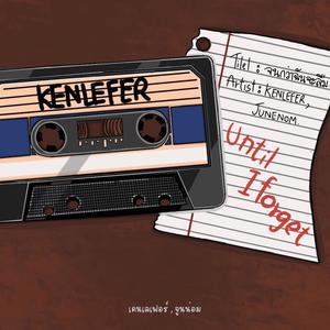 จนกว่าฉันจะลืม (feat. JUNENOM) (Explicit)