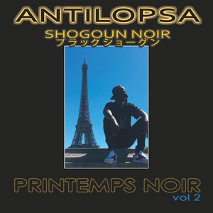 Ghetto House (Explicit)