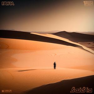SANS I.A (Explicit)