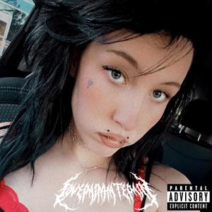 Seppuku (Explicit)