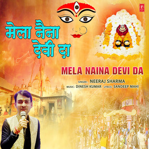 Mela Naina Devi Da