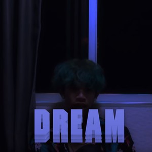 ฝัน(เธออยู่ในนั้น)