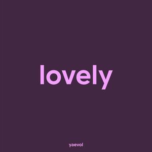 lovely (lofi version)