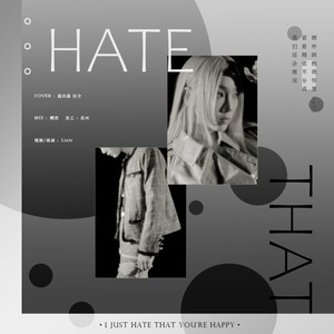 Hate that... (Feat. TAEYEON)