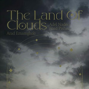 Yanam (feat. Adel Naderi, Foad Pishva, Mahmoud Maleki, Marcin Witkowski, Milad Shamsadini, Piotr Kopietz, Sebastian Wypych & Wojciech Lubertowicz)