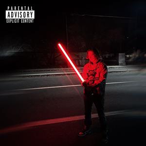 NEVA END (feat. Wyagavyn, Thiev & EJ ROSS) [Explicit]