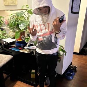 getting gone (feat. seanlow, ry & rrmess)