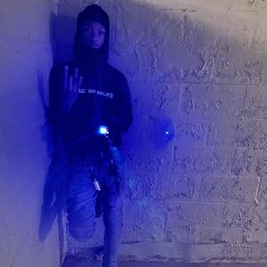 Bomb **** (Explicit)