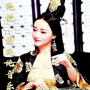 春暖花开