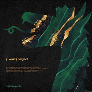 Divin' (Original Mix)