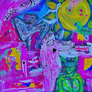 NIMM ES IN DEN MUND (Explicit)