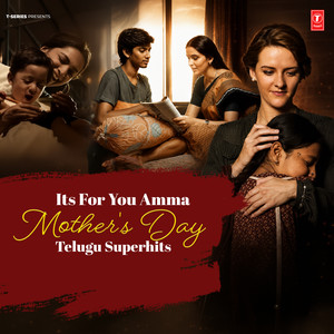 Yadagara Yadagara (From 