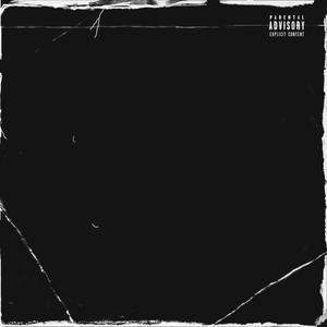 When I'm Gone (feat. DAEGAN MARSHALL) (Explicit)