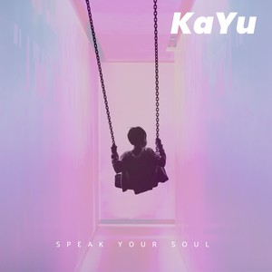 Speak Your Soul