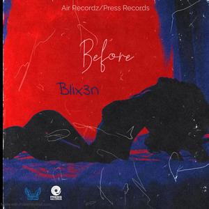 Before (Explicit)