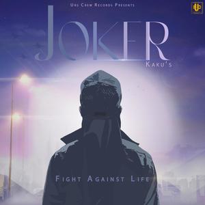 Joker (feat. Dee Hustla)